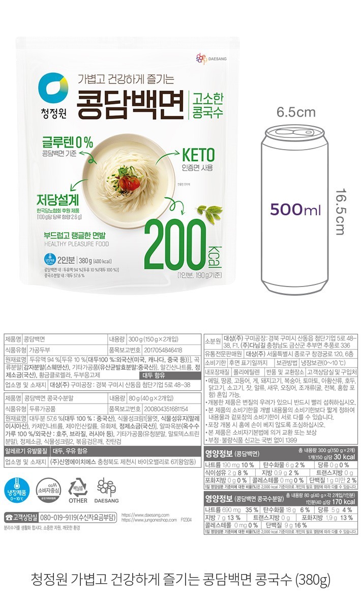 자세히보기 이미지