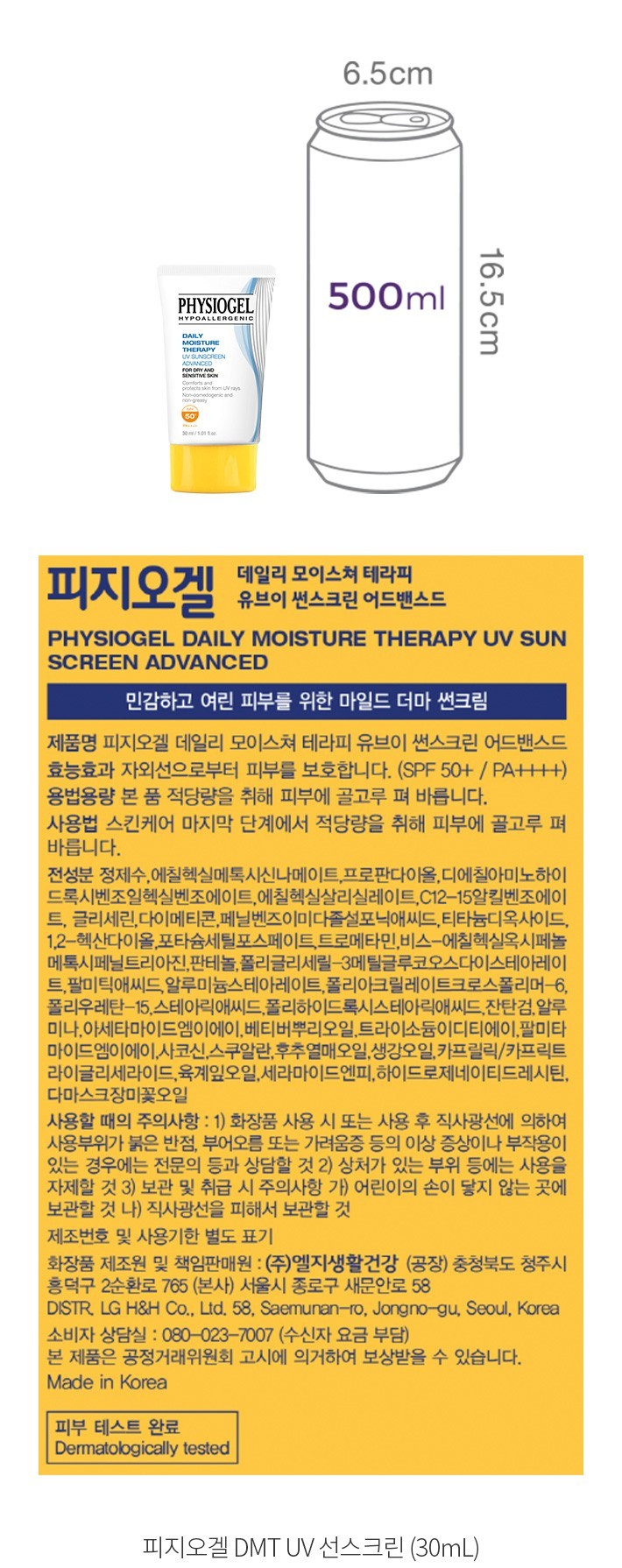 자세히보기 이미지