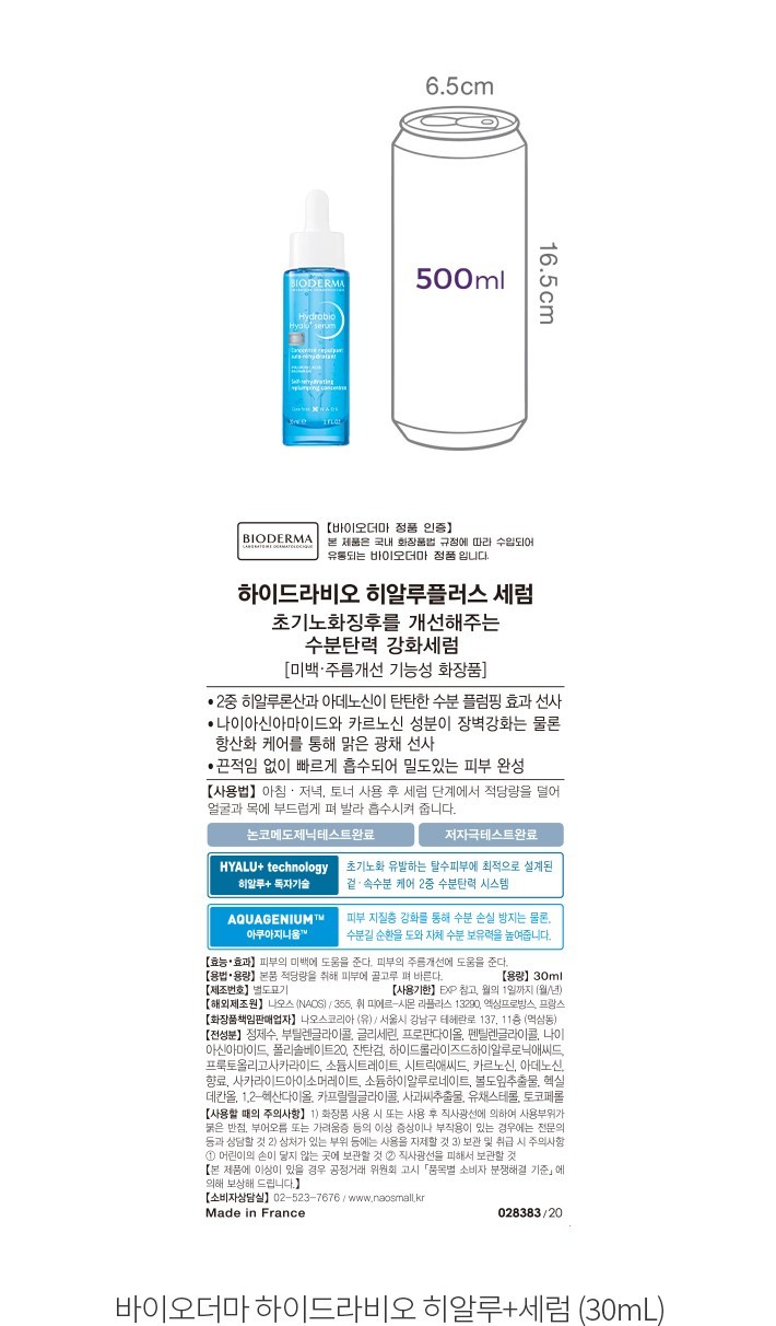 자세히보기 이미지
