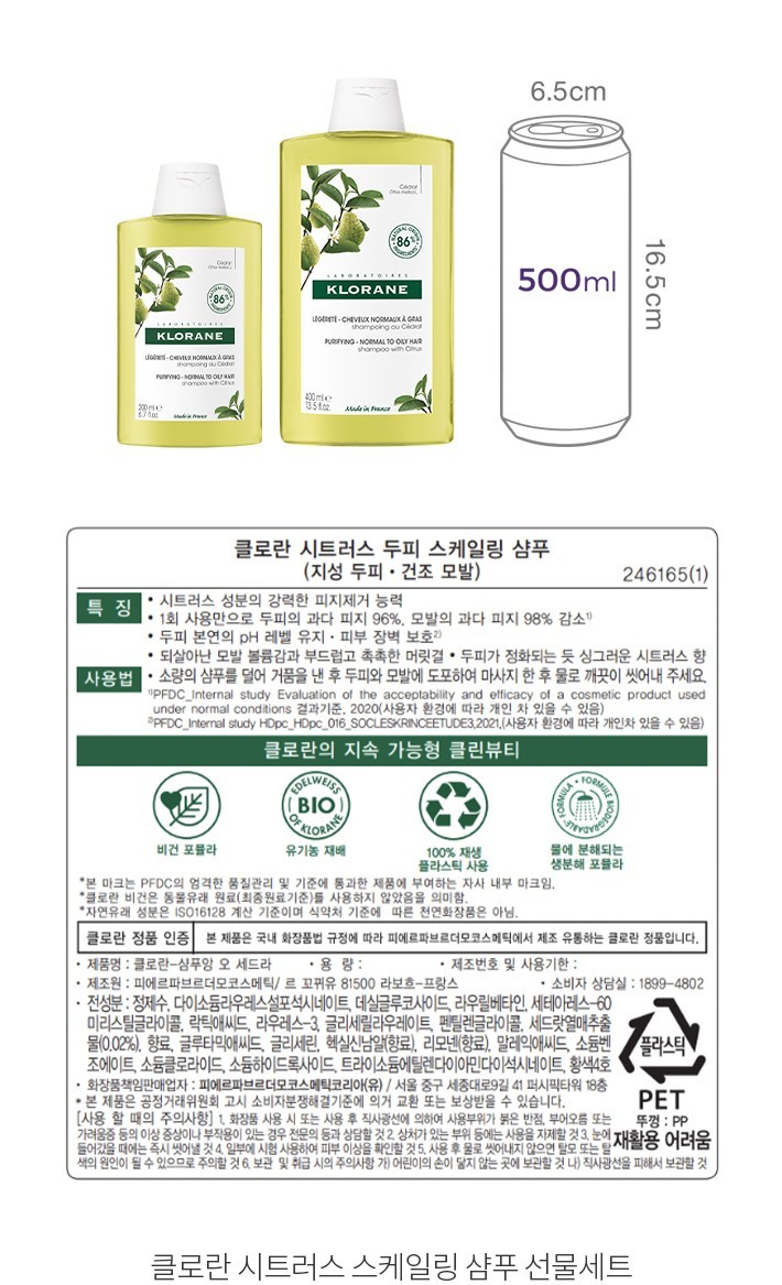 자세히보기 이미지