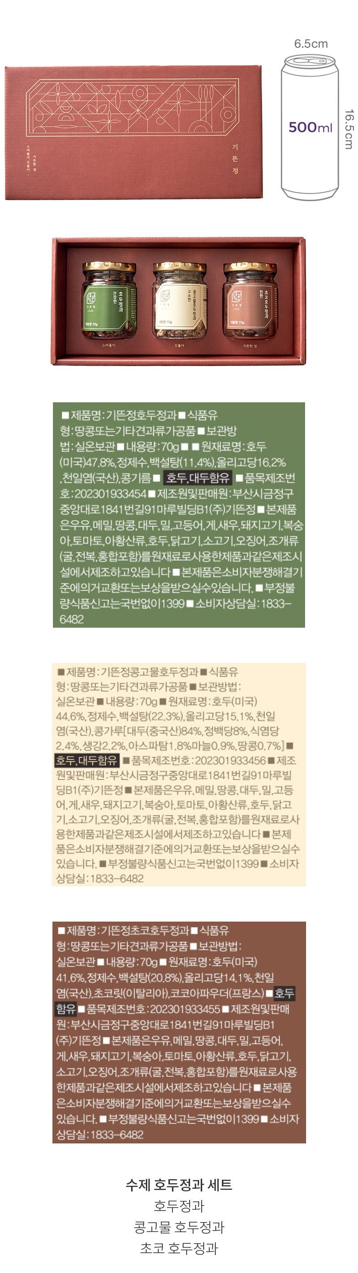 자세히보기 이미지