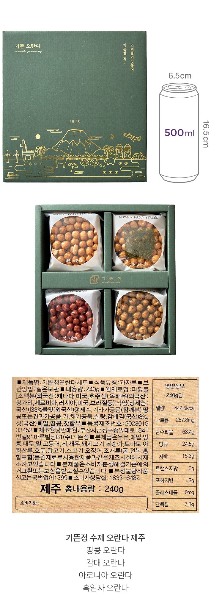 자세히보기 이미지