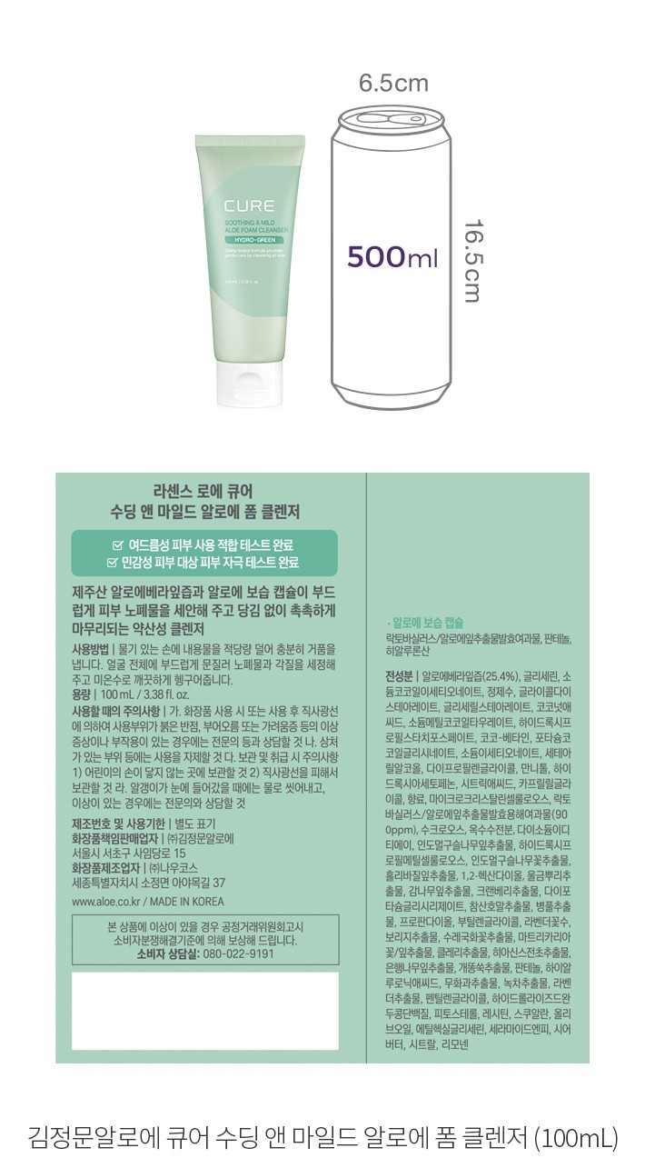 자세히보기 이미지