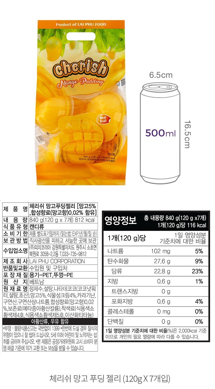 자세히보기 이미지