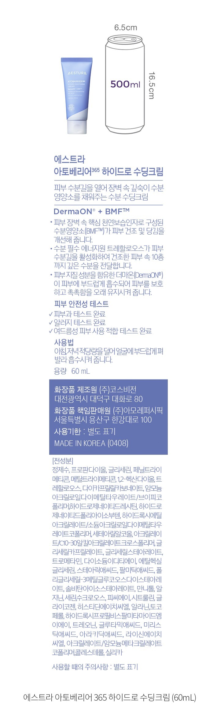 자세히보기 이미지