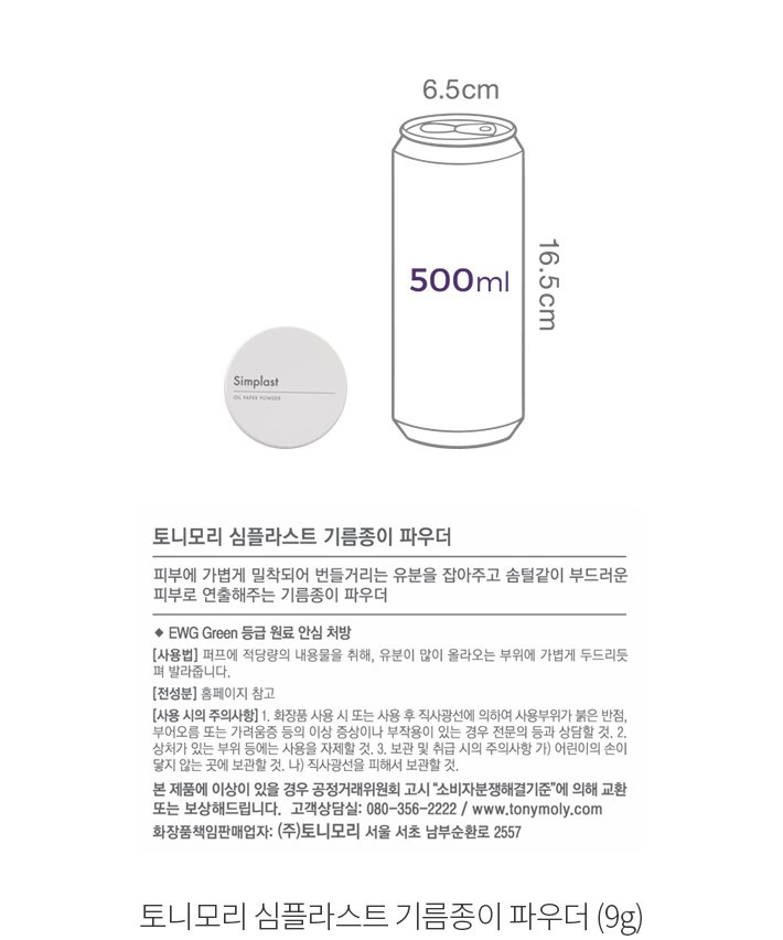 자세히보기 이미지