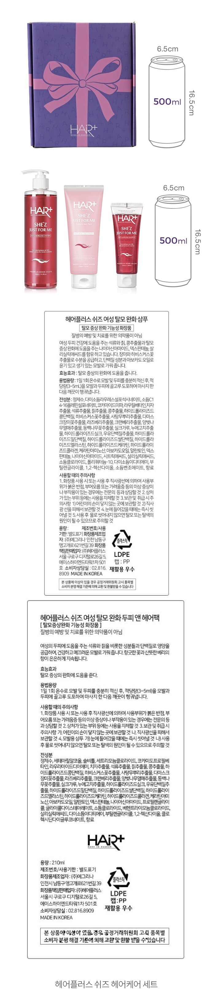 자세히보기 이미지