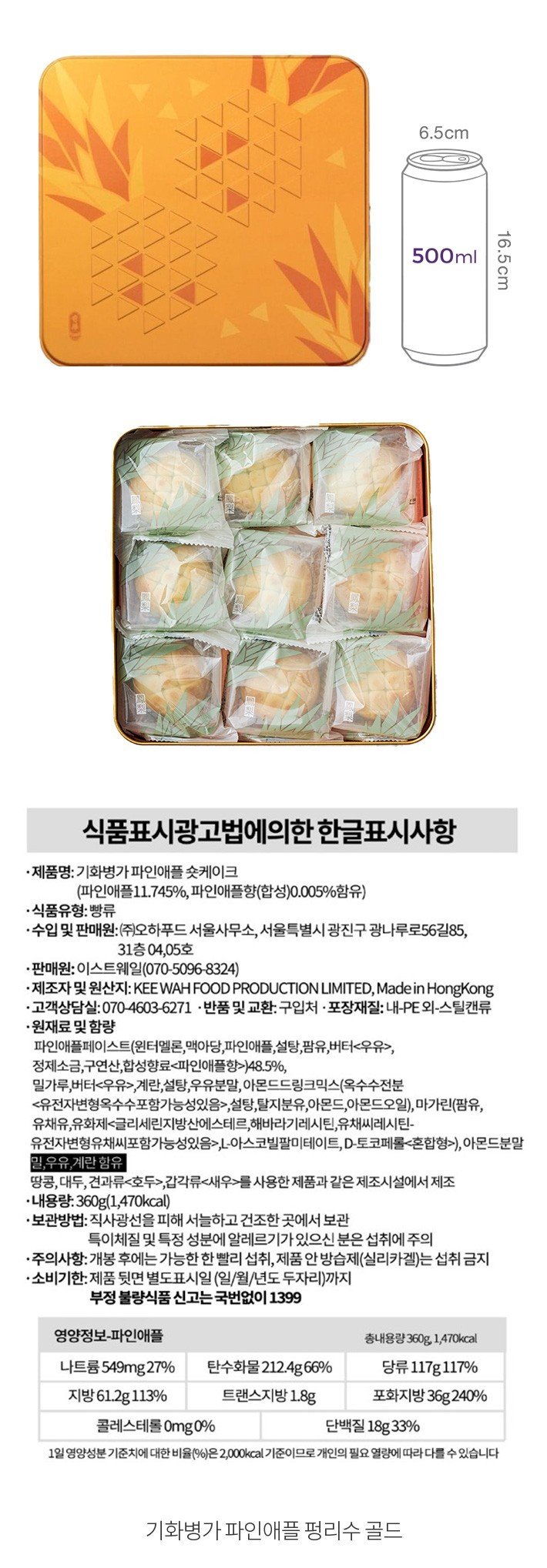 자세히보기 이미지
