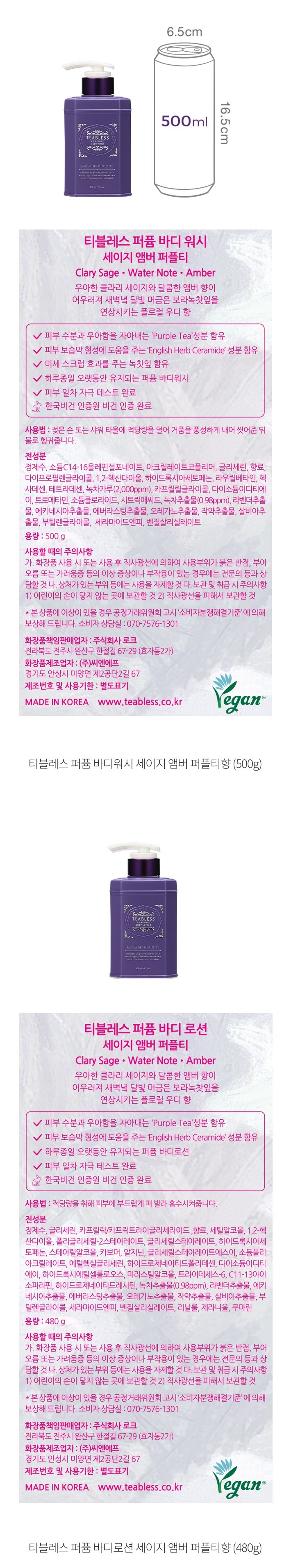 자세히보기 이미지