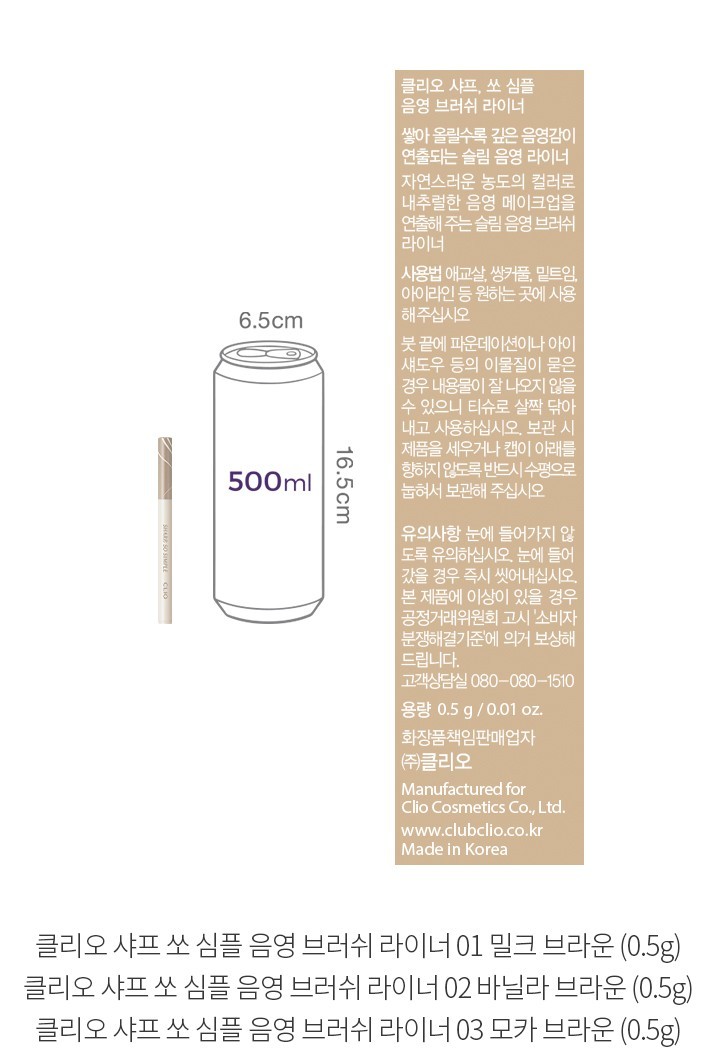 자세히보기 이미지