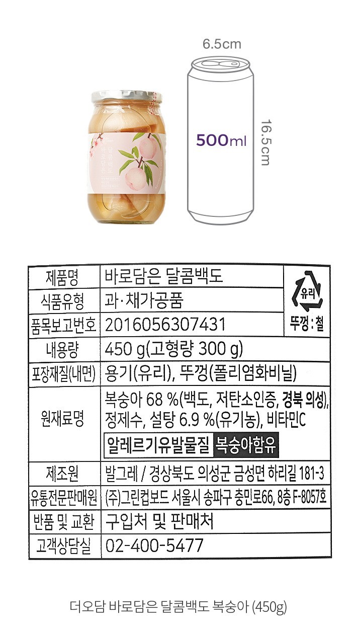 자세히보기 이미지