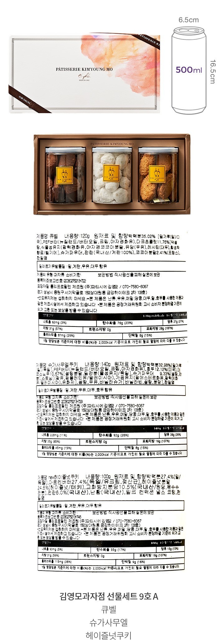 자세히보기 이미지