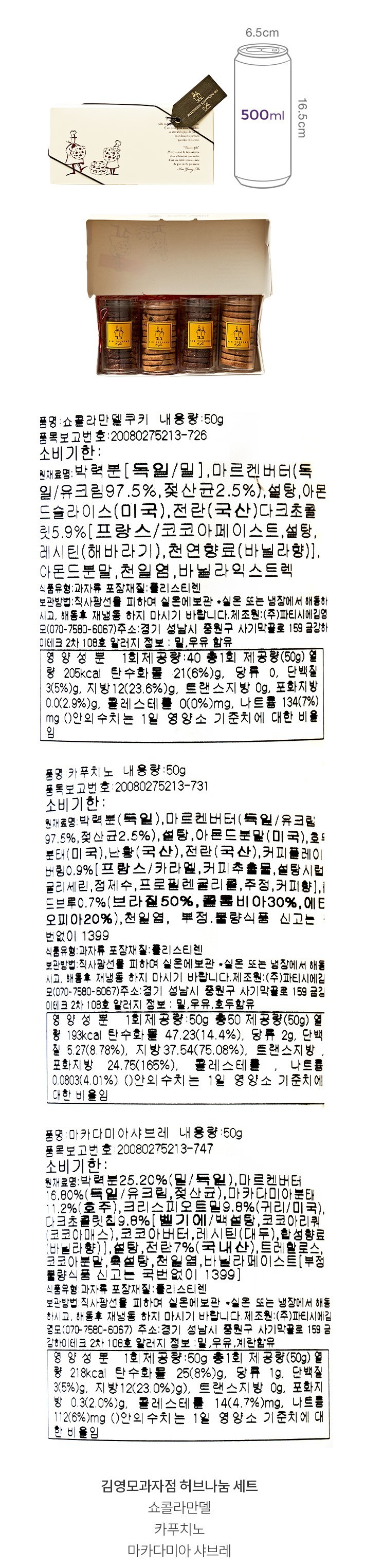 자세히보기 이미지