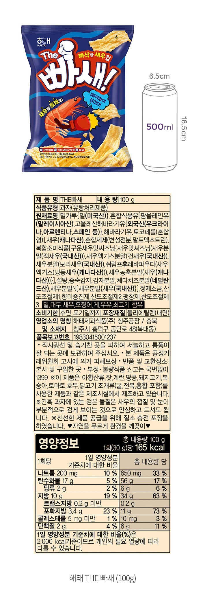 자세히보기 이미지