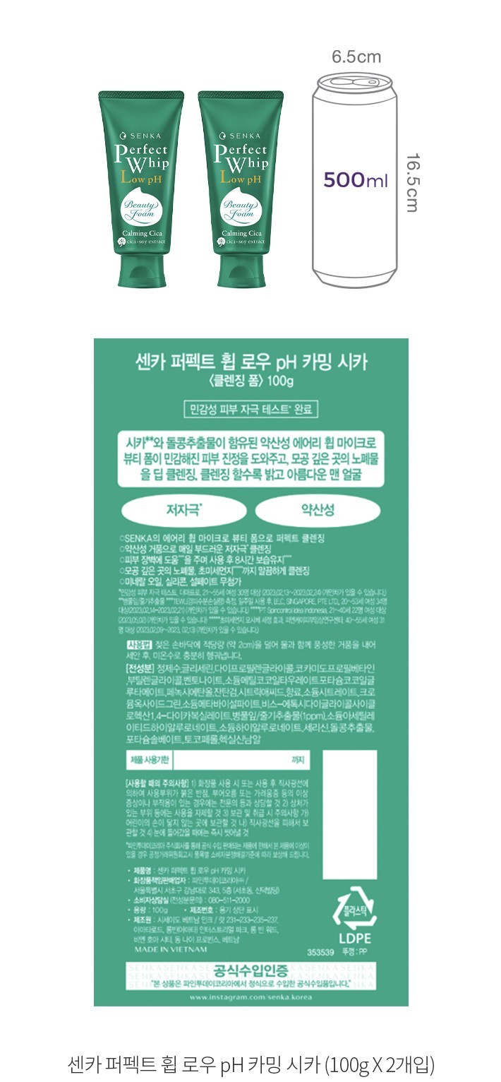 자세히보기 이미지