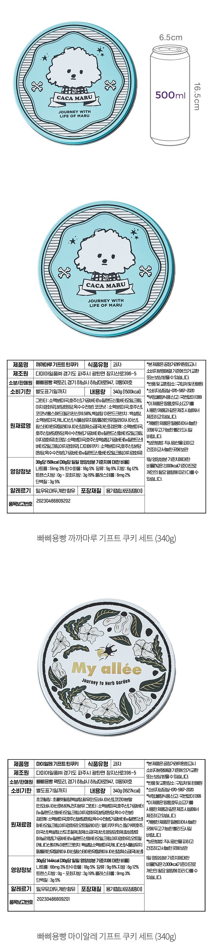 자세히보기 이미지