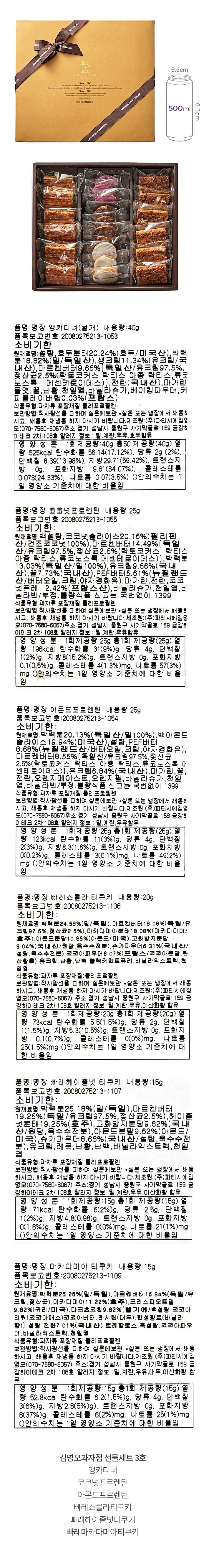 자세히보기 이미지
