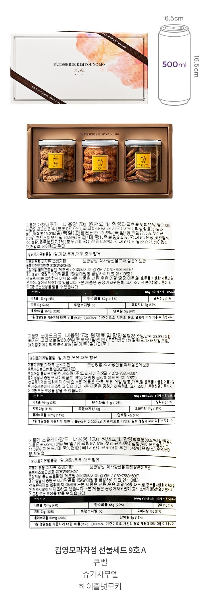 자세히보기 이미지
