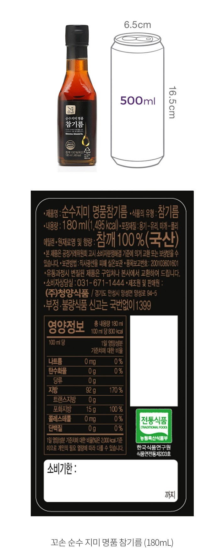 자세히보기 이미지