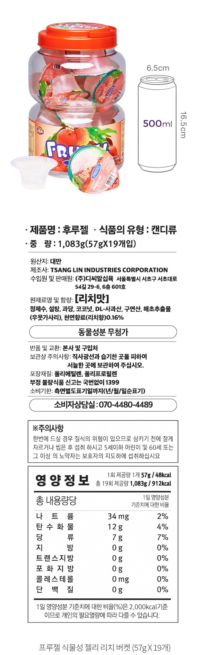 자세히보기 이미지