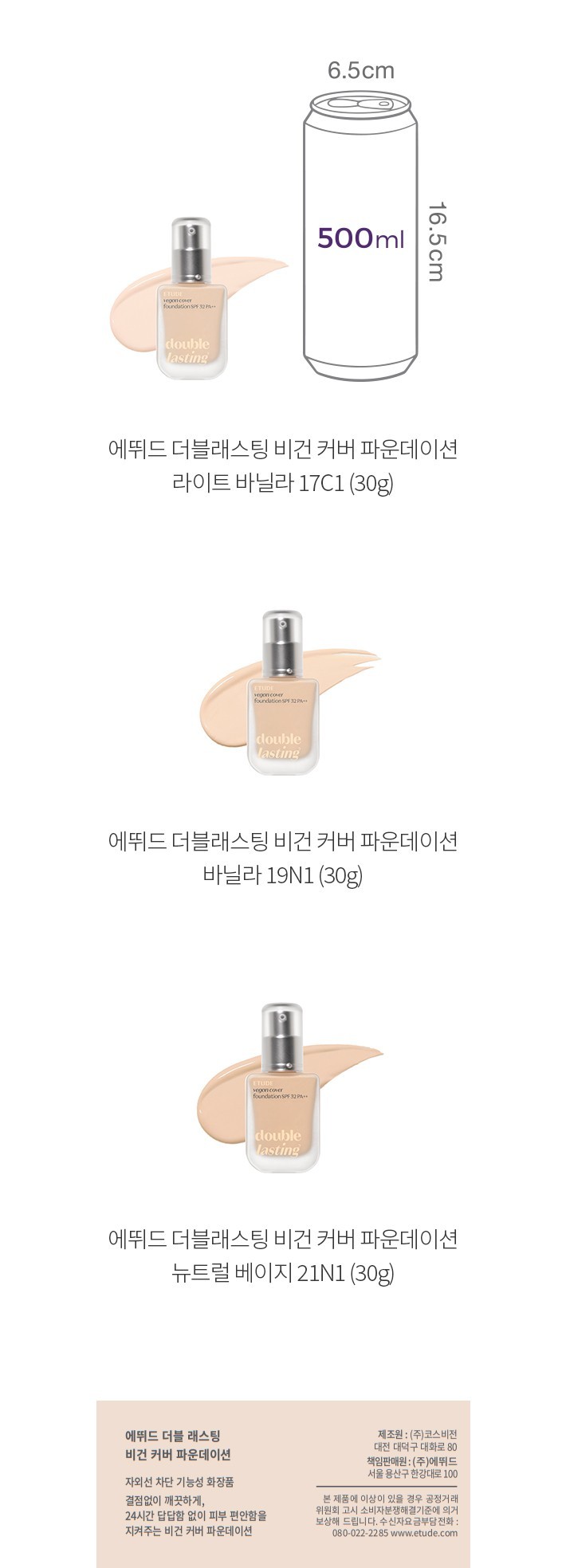 자세히보기 이미지