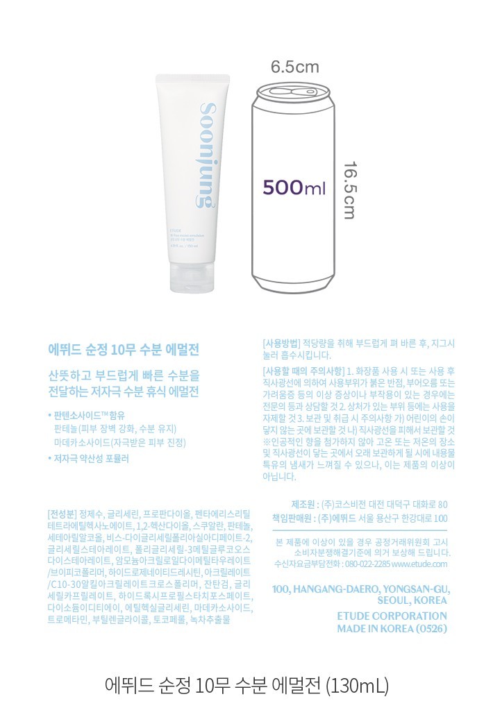 자세히보기 이미지