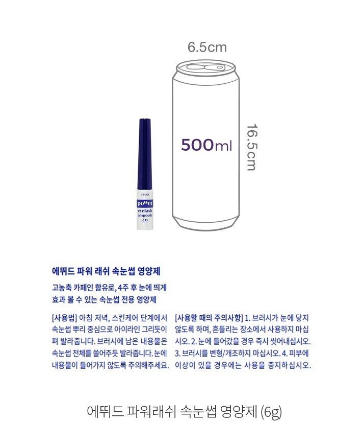 자세히보기 이미지