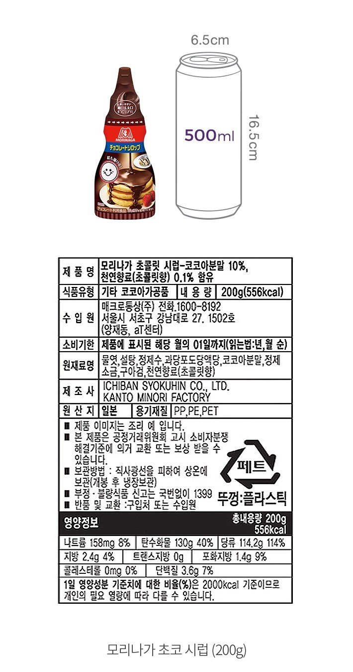 자세히보기 이미지