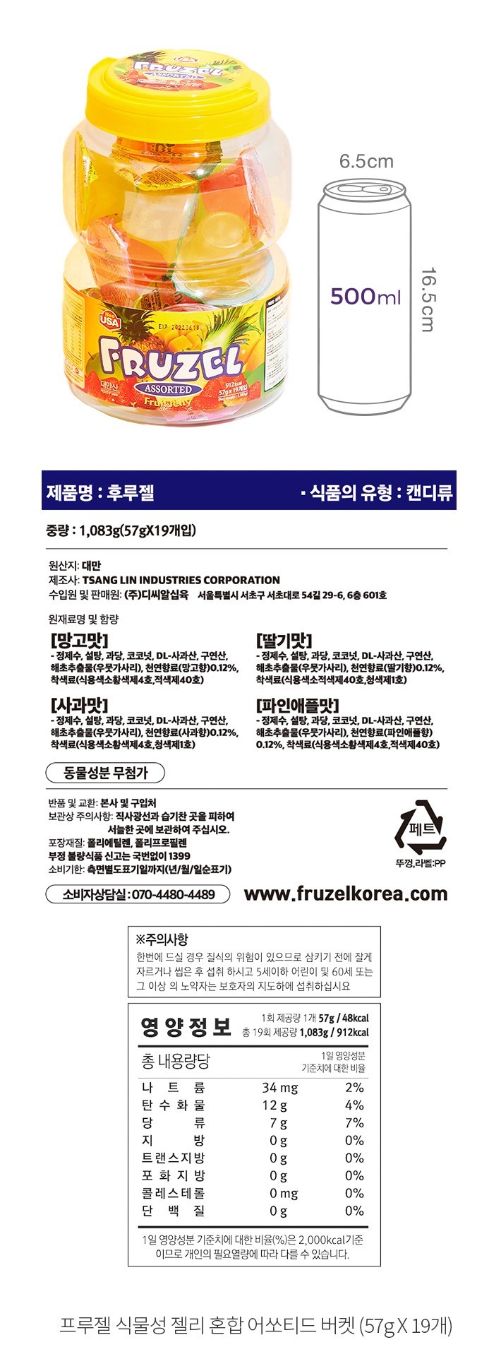 자세히보기 이미지