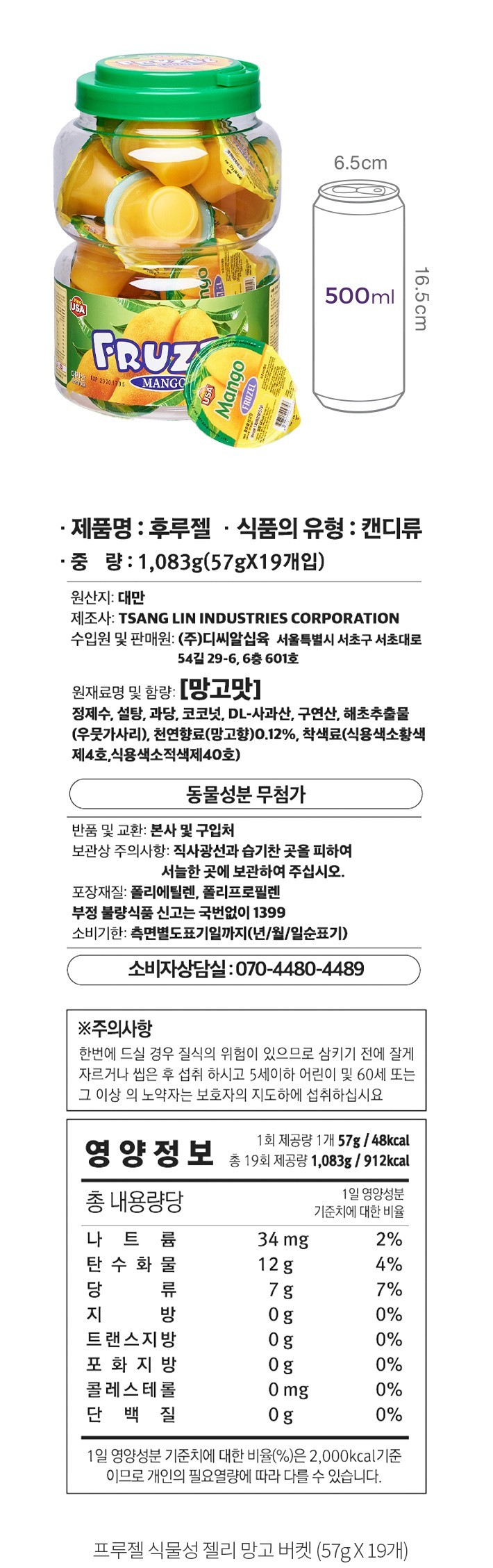 자세히보기 이미지