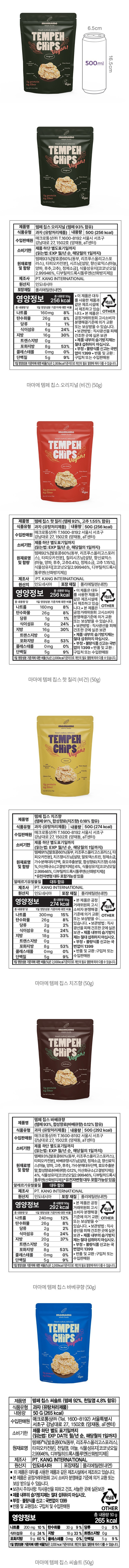 자세히보기 이미지