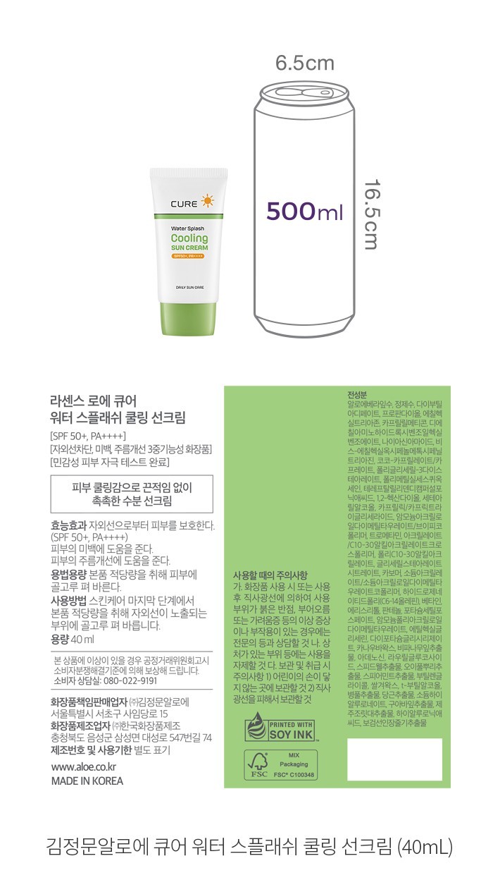 자세히보기 이미지