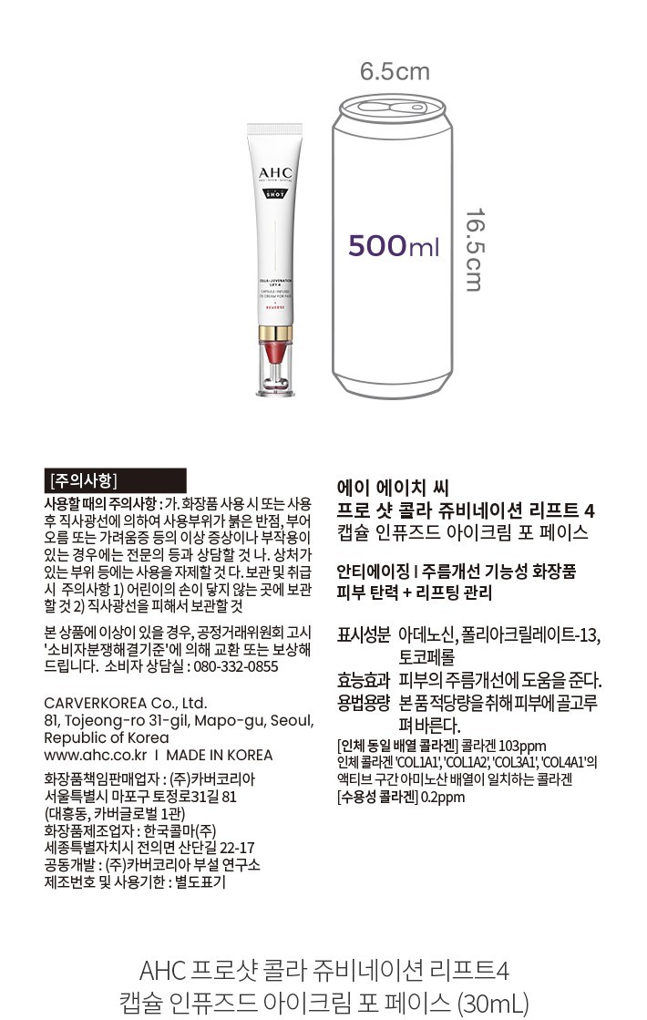 자세히보기 이미지