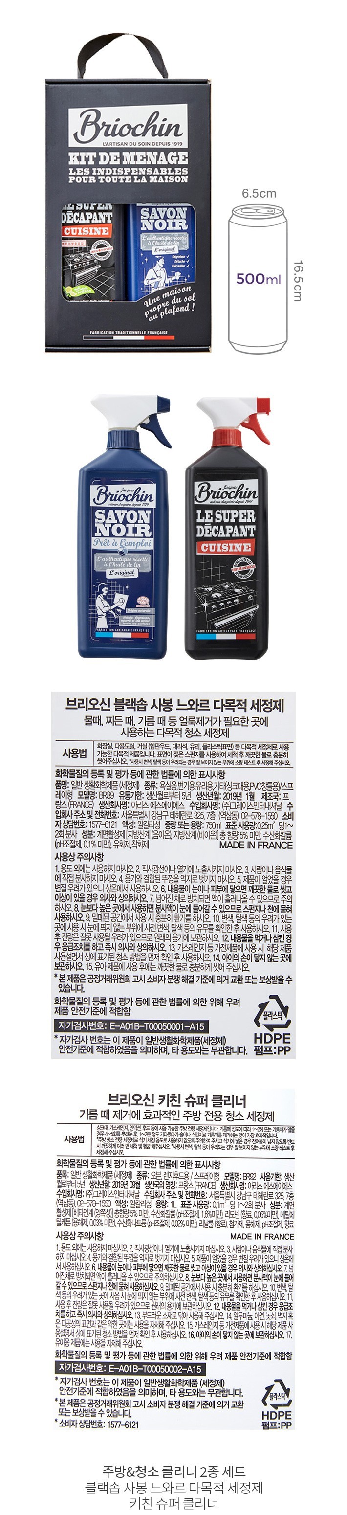 자세히보기 이미지