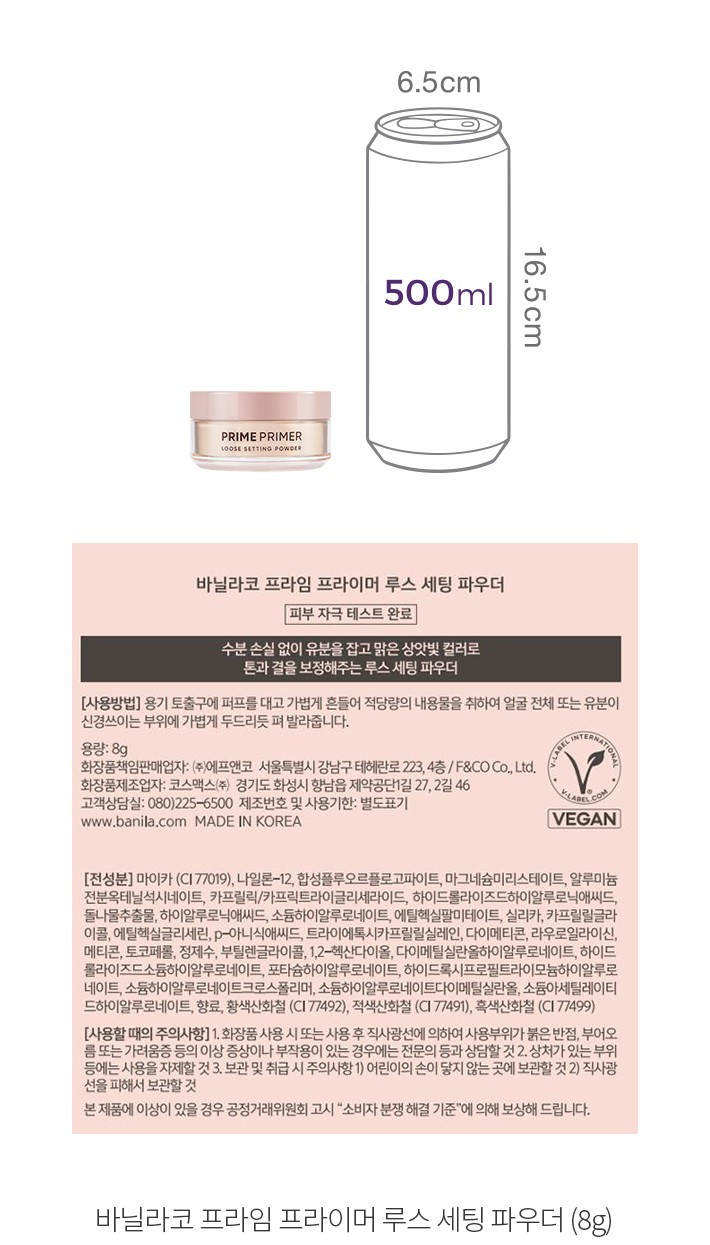 자세히보기 이미지