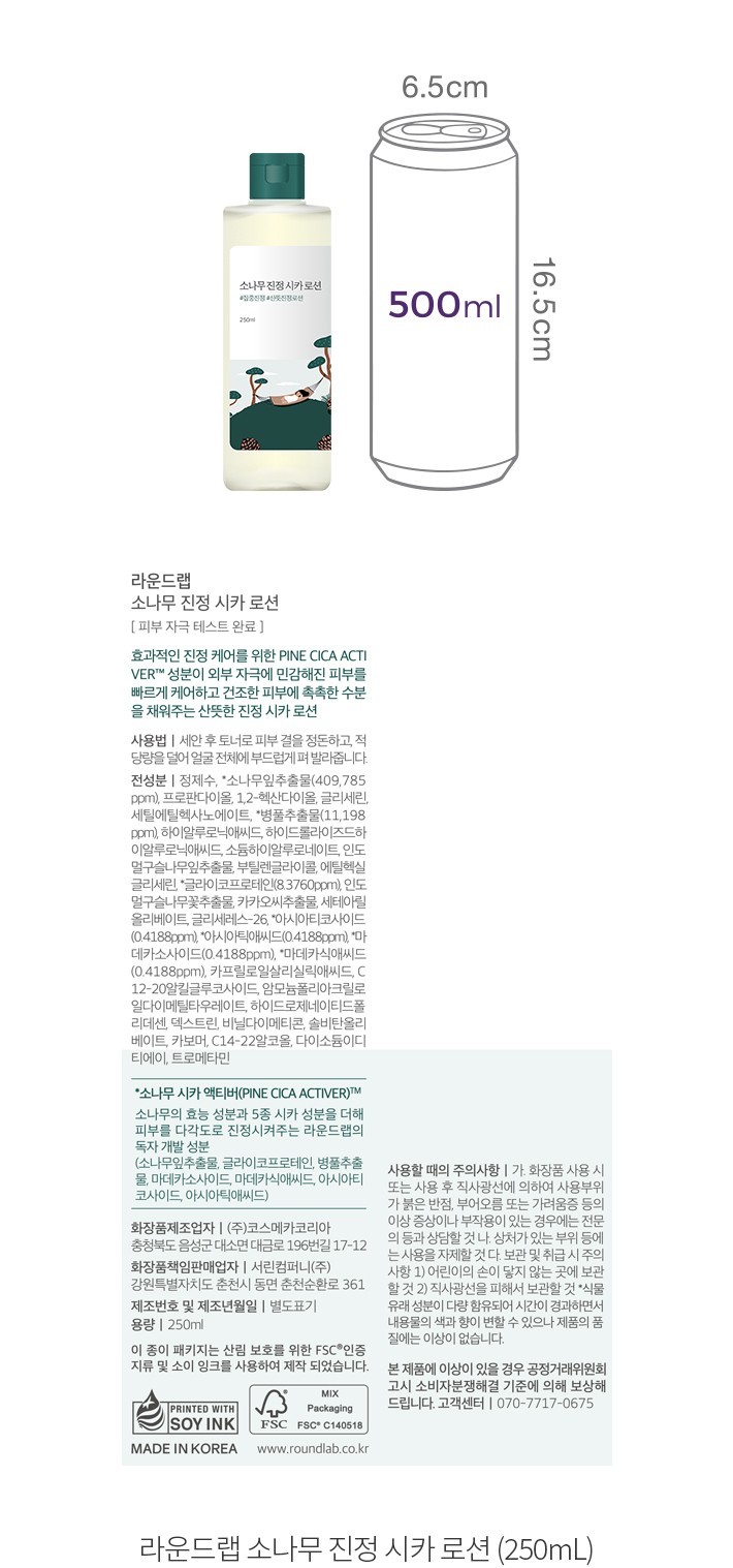 자세히보기 이미지