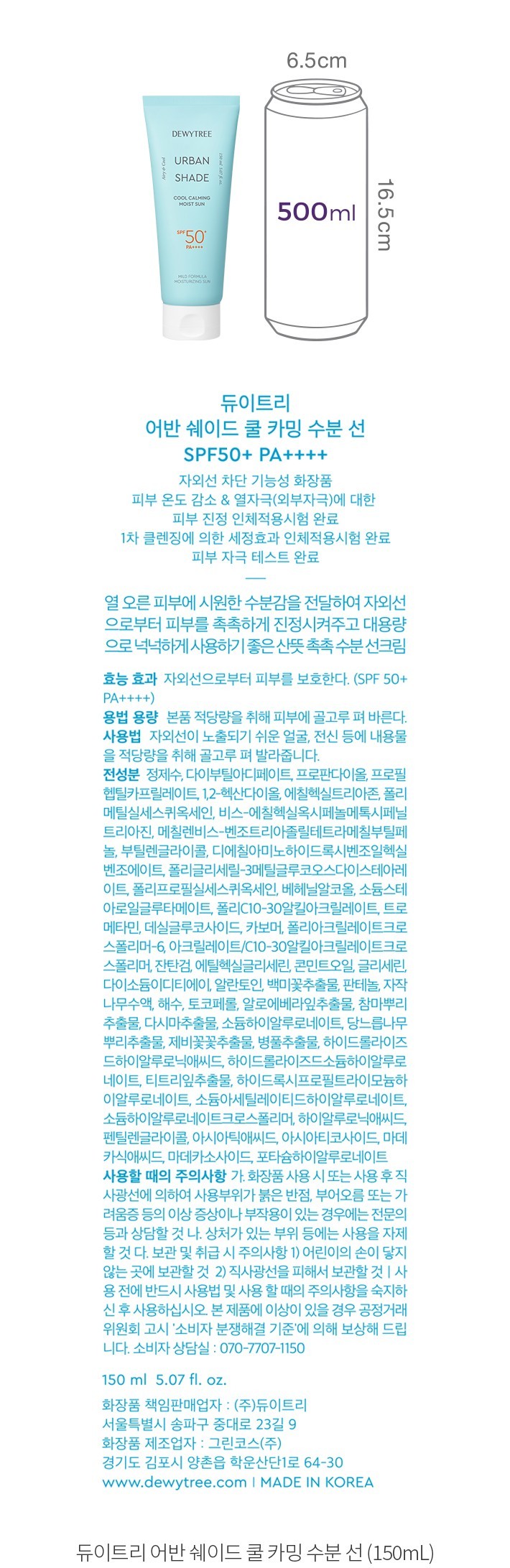 자세히보기 이미지