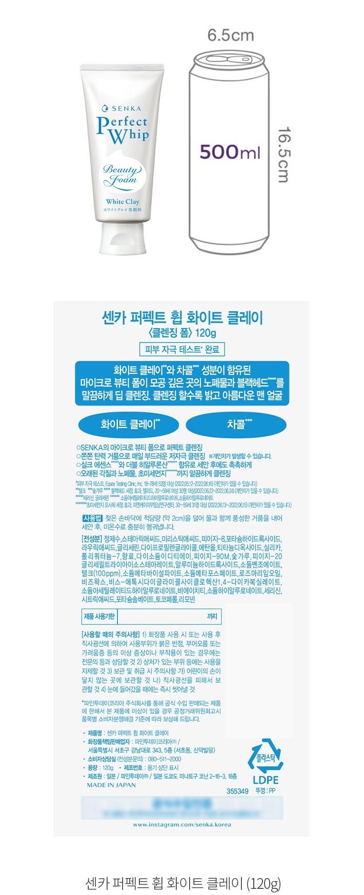 자세히보기 이미지