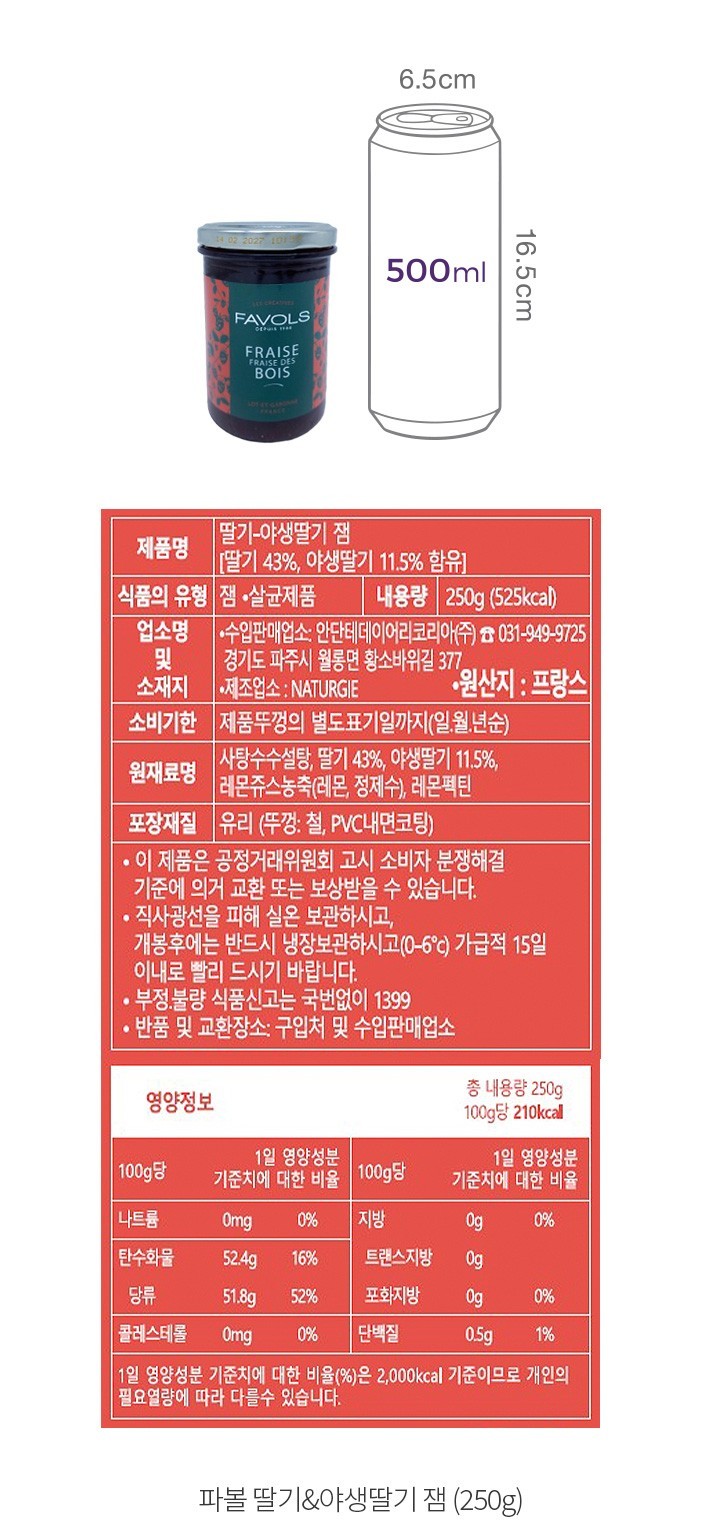 자세히보기 이미지