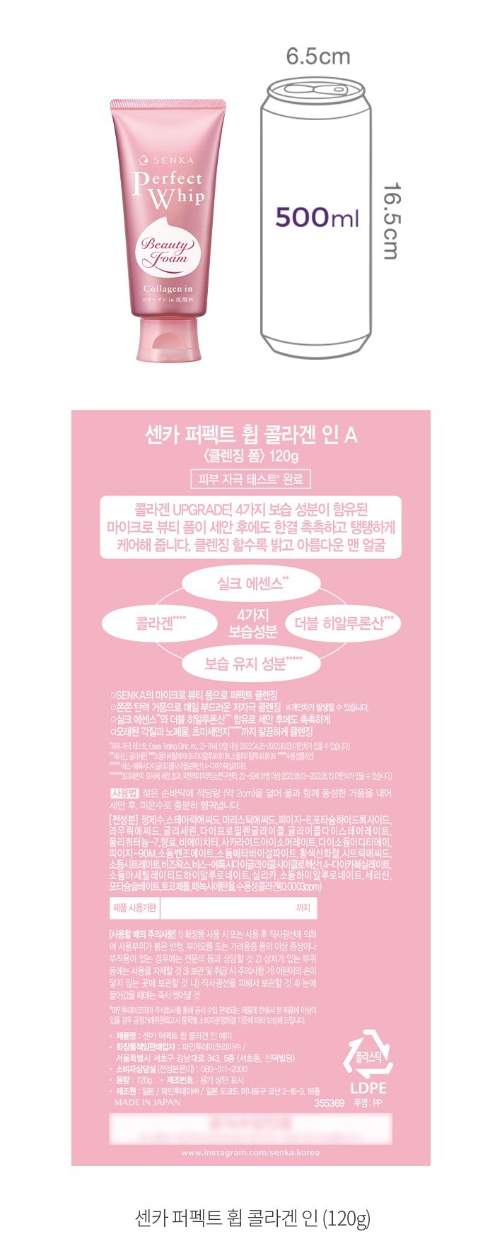 자세히보기 이미지