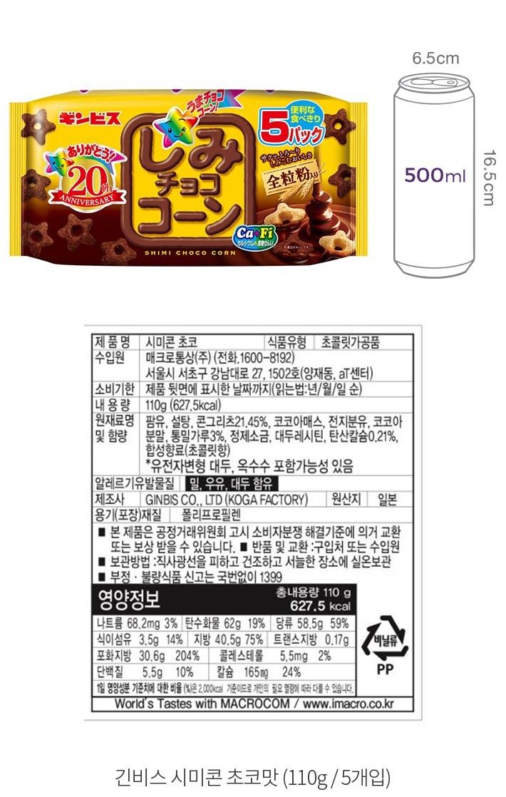 자세히보기 이미지