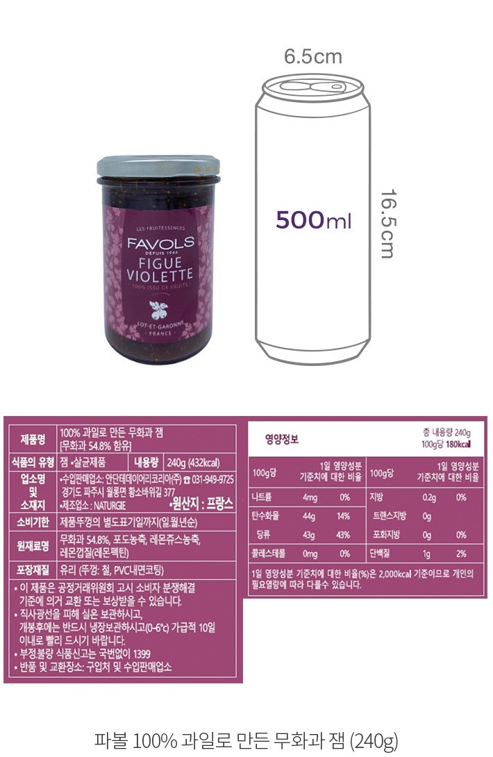 자세히보기 이미지