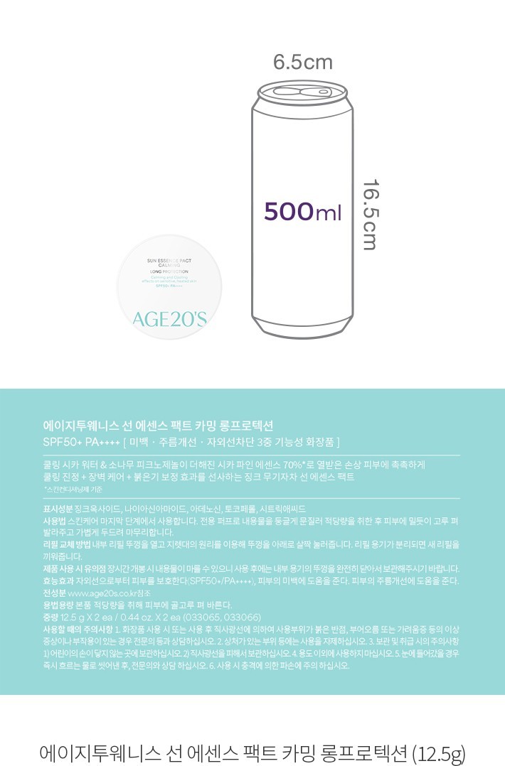 자세히보기 이미지