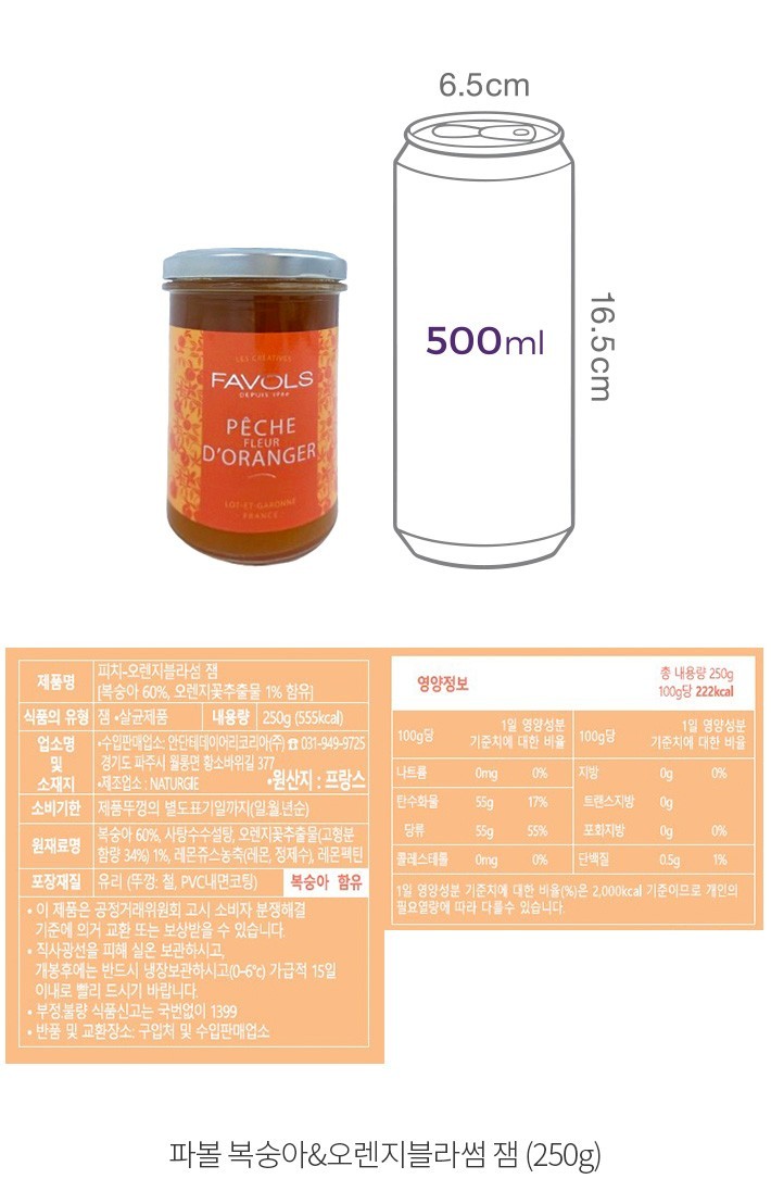 자세히보기 이미지