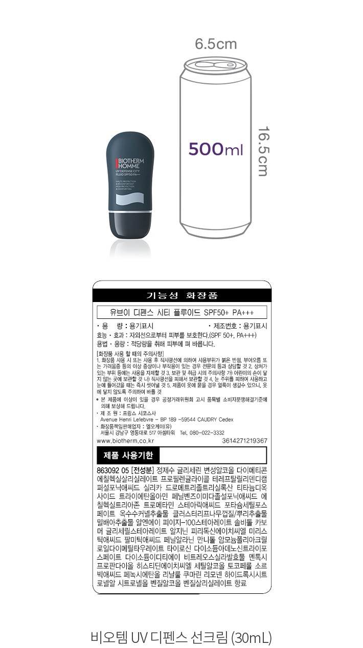 자세히보기 이미지