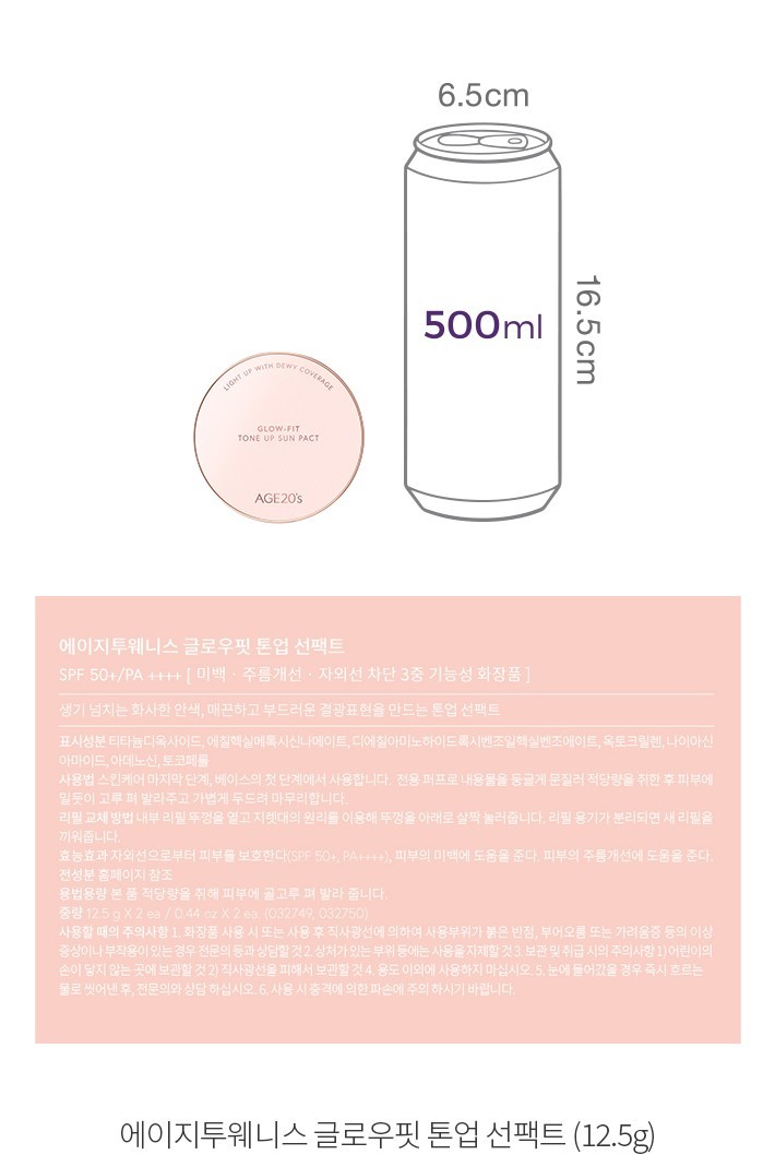 자세히보기 이미지