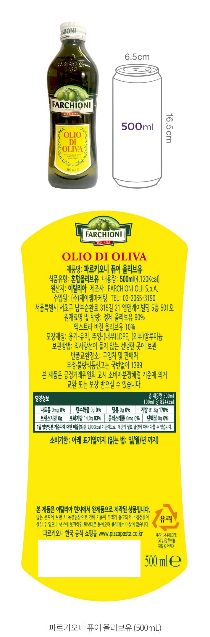 자세히보기 이미지