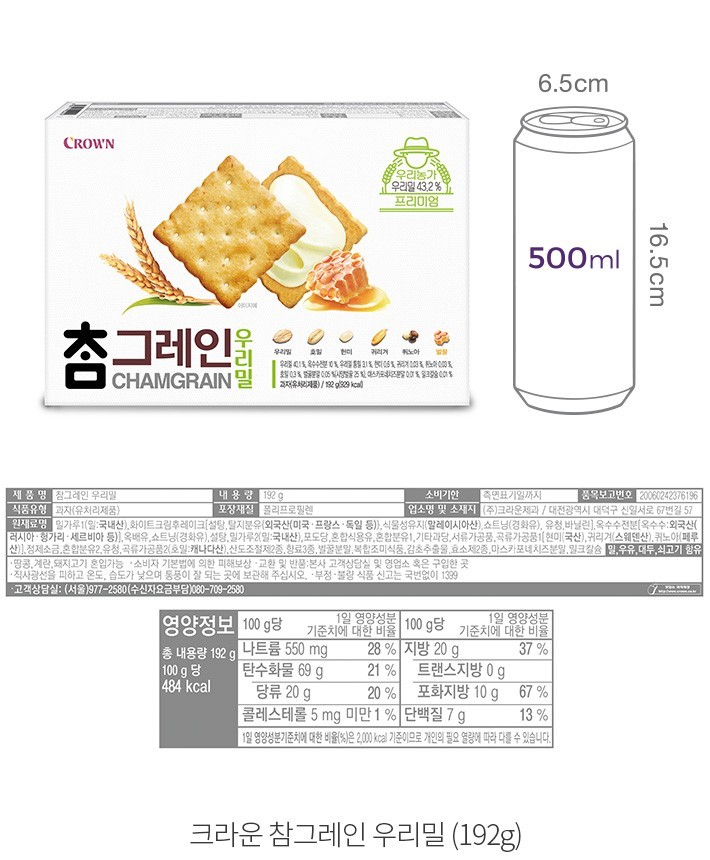 자세히보기 이미지