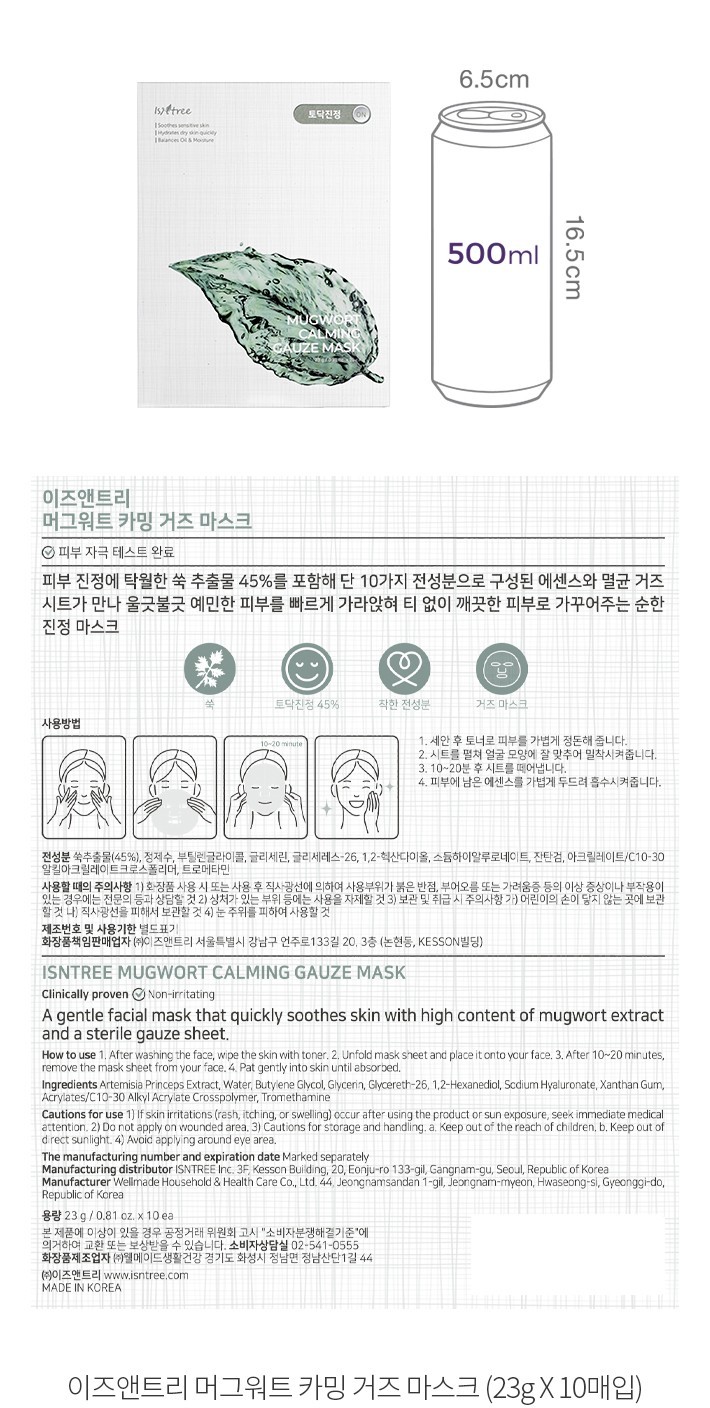자세히보기 이미지