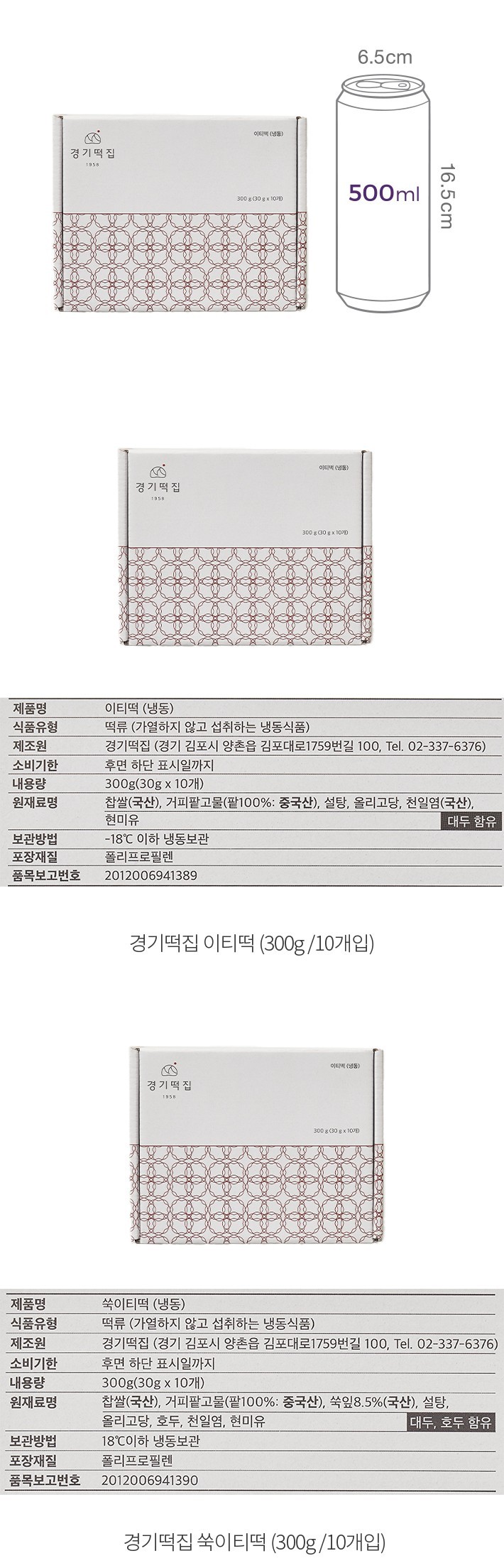 자세히보기 이미지